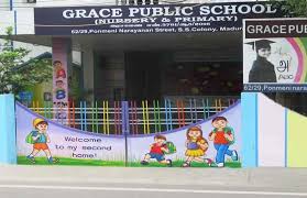Grace Nps, Alanganallur