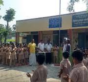 Pums, Pondugampatti