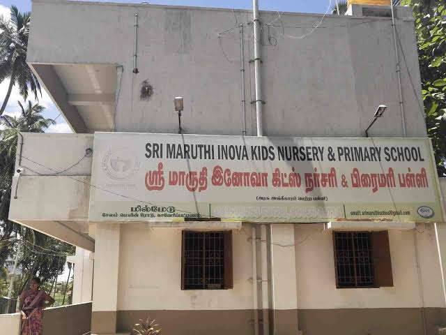 Sri Maruthi Vid. Ps, Annanagar