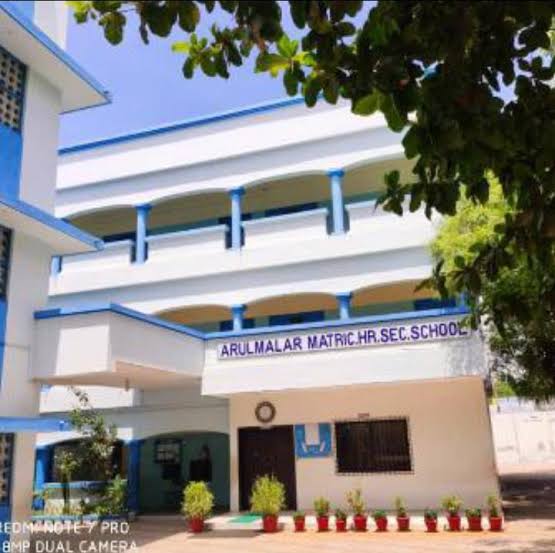 Arul Malar Mat. Hss, K.k.nagar