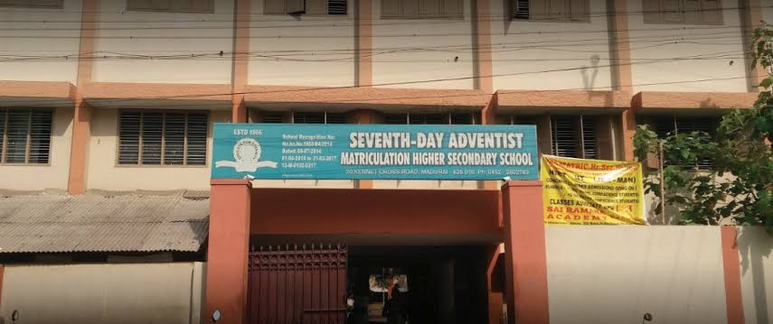 S.d.a Mat.hr.s.s Kochadai