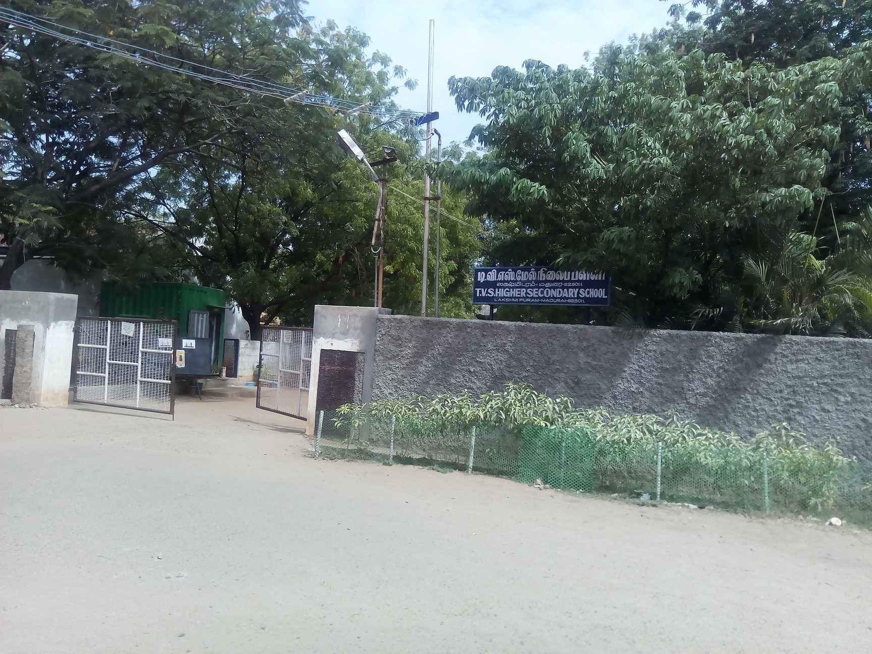 T.v.s P.s Lakshmipuram
