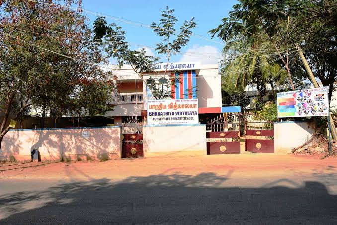 P.u.p.s Thoppur