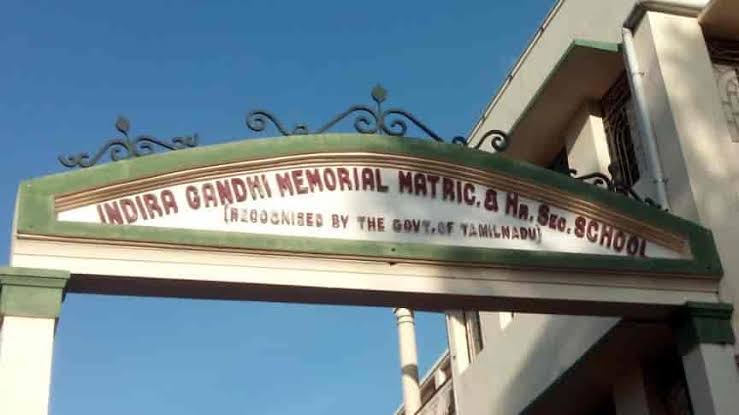 Indiragandhi Mat. Hss, Thirunagar