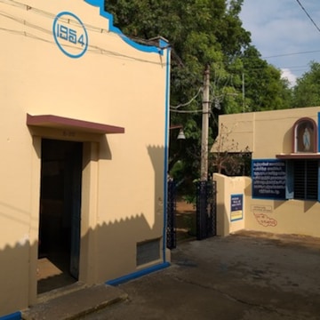 R.c.p.s Melapudur