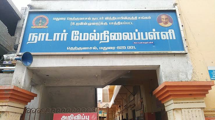 Nadar Ps,matharai