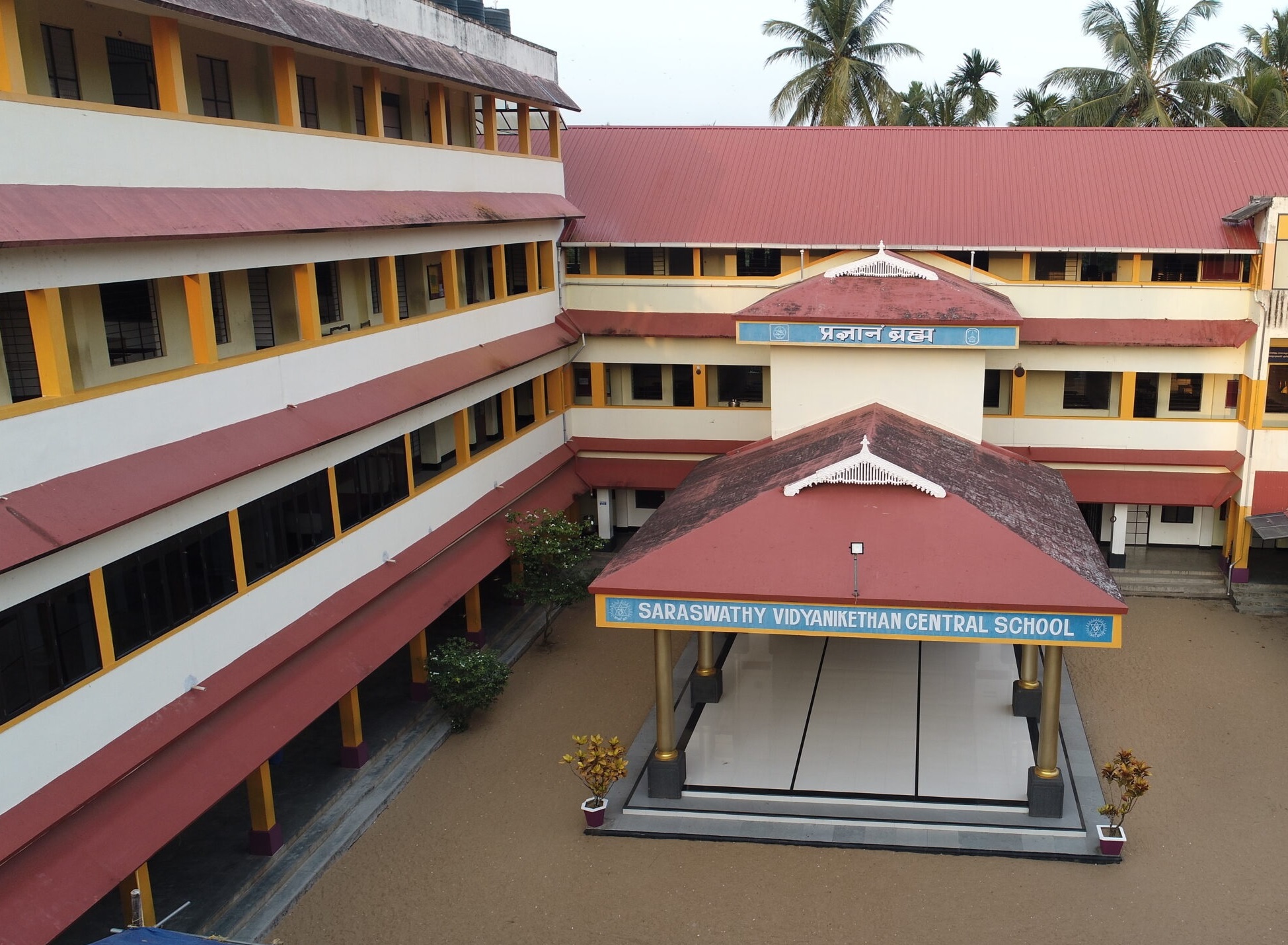SARASWATHY VIDYANIKETHAN, KUDAYATHOOR IDUKKI