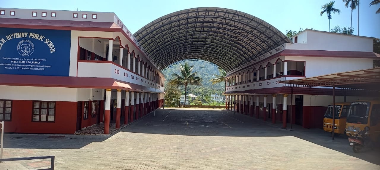 M.A.M. BETHANY PUBLIC SCHOOL IDUKKI