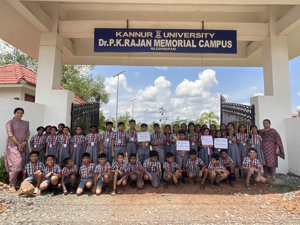 PM SHRI KENDRIYA VIDYALAYA UNIVERSITY CAMPUS