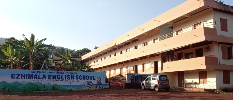 EZHIMALA ENGLISH SCHOOL KANNUR