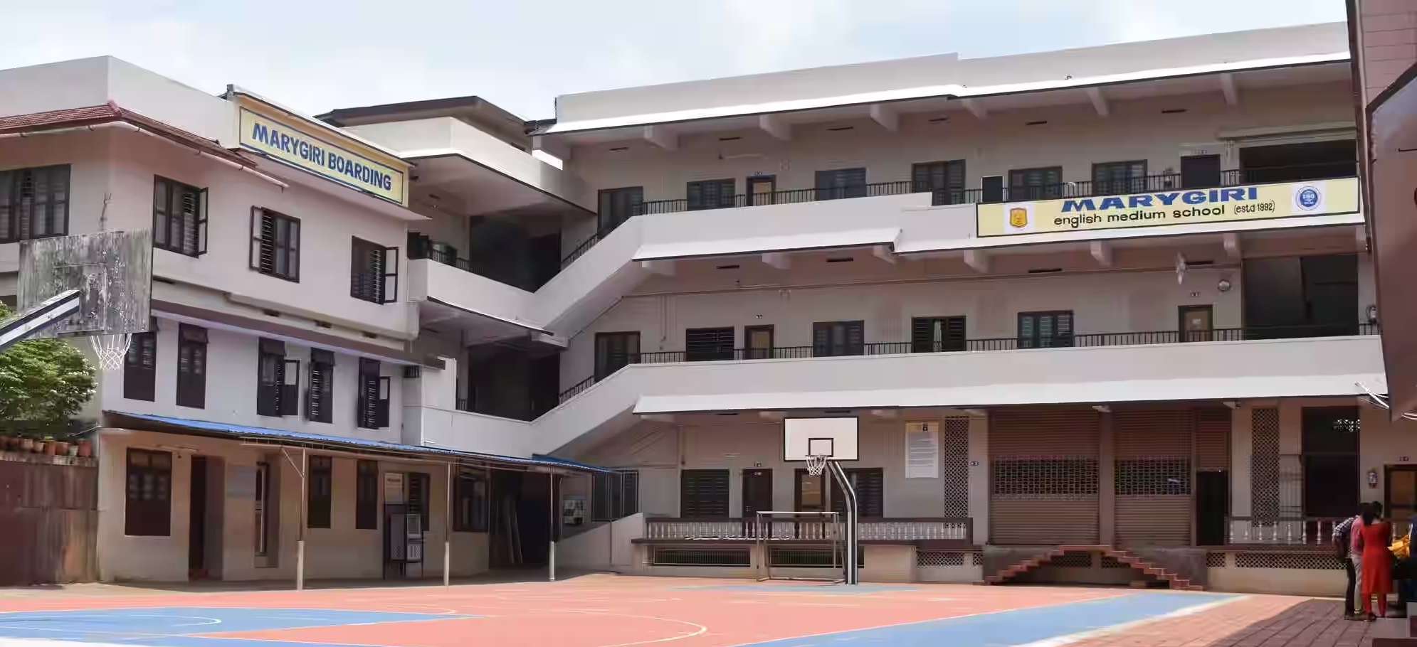 MARYGIRI ENGLISH MEDIUM SCHOOL KANNUR