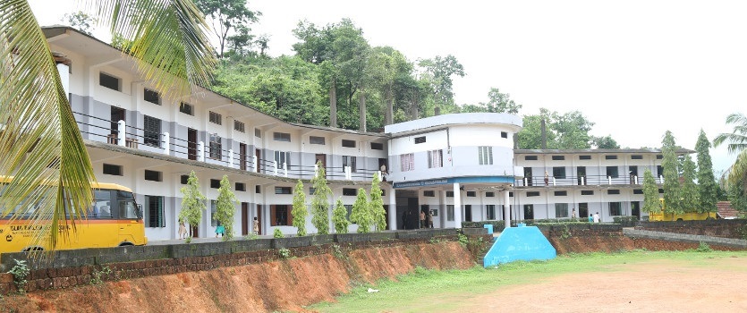 ISLAHI ENGLISH MEDIUM SCHOOL KANNUR