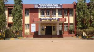 KARNATAKA PUBLIC SCHOOL