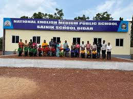 NATIONAL ENGLISH MEDIUM PUBLIC SCHOOL