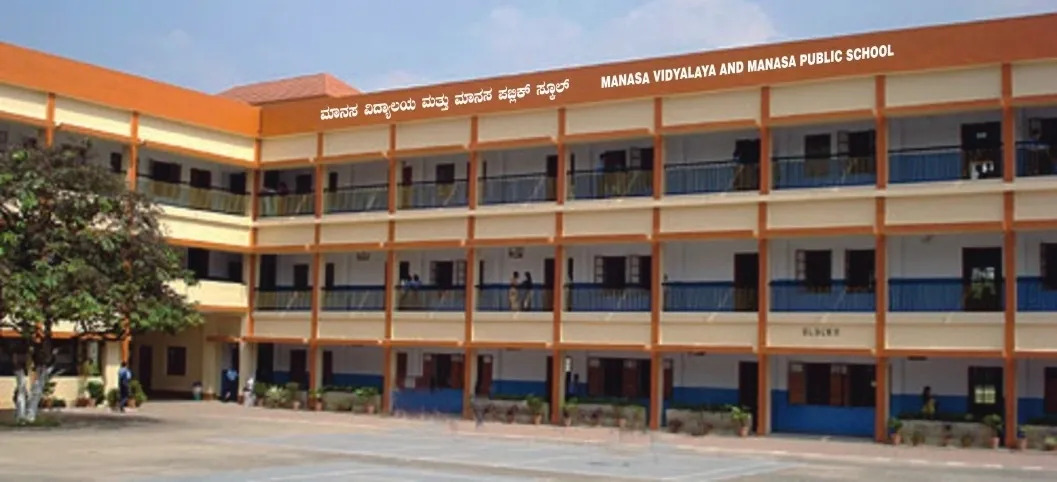 MANASA VIDYALAYA