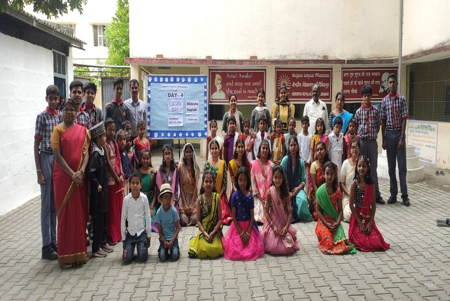 KENDRIYA VIDYALAYA GAURIBIDANUR