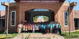 DR. A.P.J ABDUL KALAM RESIDENTIAL SCHOOL, MASTHENAHALLI