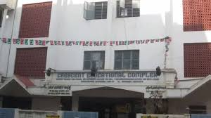 THE CRESCENT HIGH SCHOOL