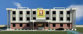 SHANTHINIKETHAN CENTRAL SCHOOL