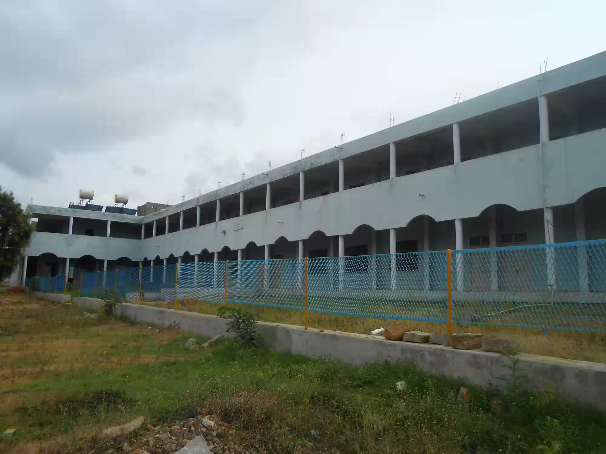 NUTHAN ENGLISH PRIMARY SCHOOL