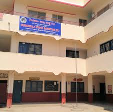 GURUKULA PUBLIC SCHOOL