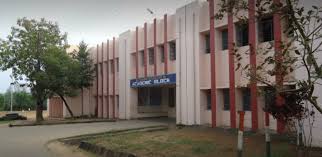 PM SHRI SCHOOL JAWAHAR NAVODAYA VIDYALAYA BALEHONNUR C.R.S. POST KOPPA TALUK CHIKMAGALUR