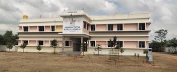 GNANA JYOTHI PUBLIC SCHOOL