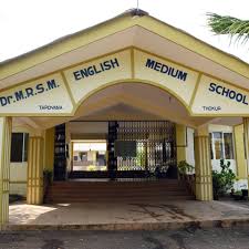 DR.M.RAMANNA SHETTY MEMORIAL ENGLISH MEDIUM HIGH SCHOOL