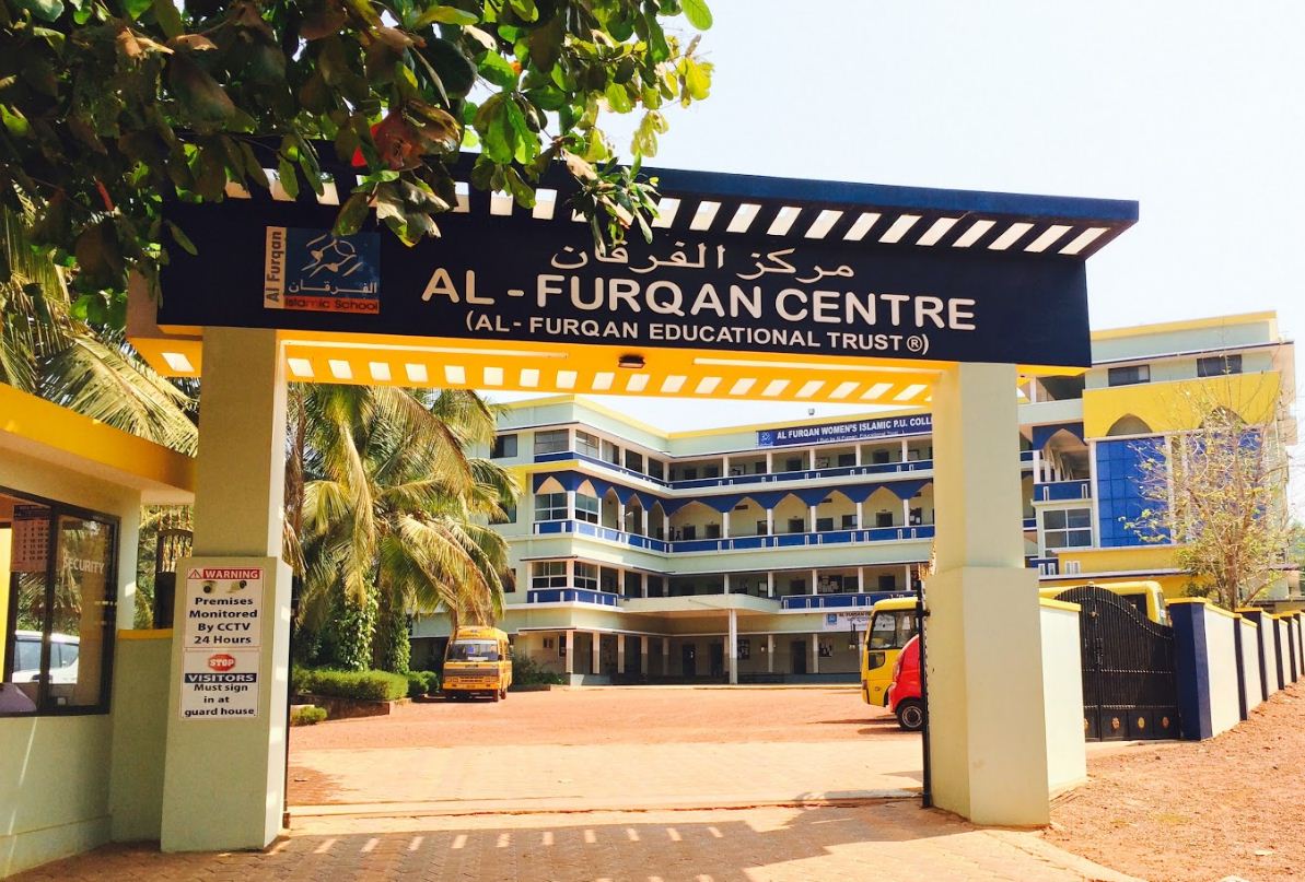 AL-FURQAN ISLAMIC ENGLISH MEDIUM SCHOOL
