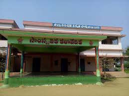  ZPHS ILAVARAM