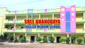  SREE BHANODAYA ENGLISH MEDIUM HIGH SCHOOL