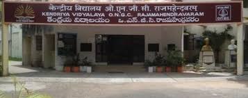 KENDRIYA VIDYALAYA