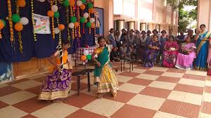 GHS GOPANNAPALEM