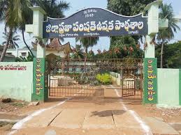  ZPPHS BOYS JANGAREDDIGUDEM