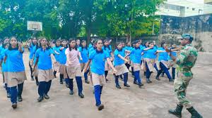  ASHRAM PUBLIC SCHOOL