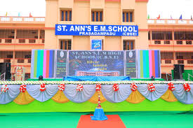 ST.ANNS ENGLISH MEDIUM HIGH SCHOOL