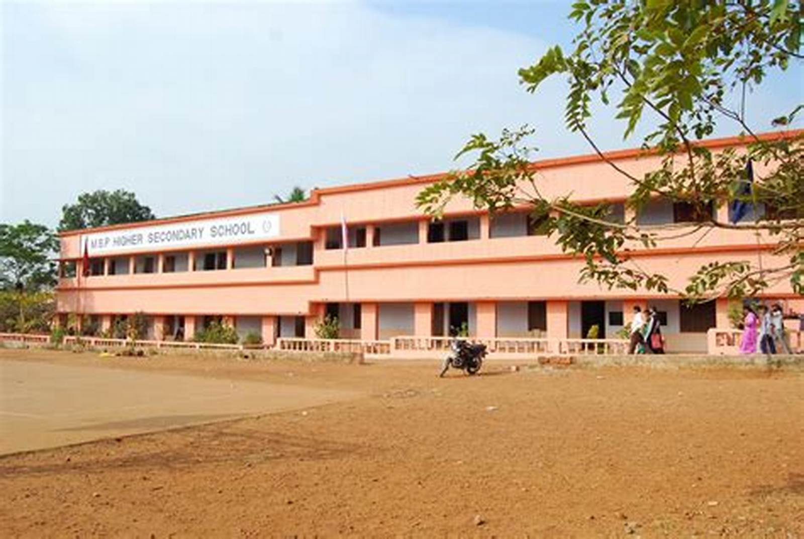 MY SCHOOL MALAPPURAM