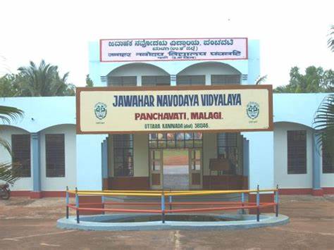 JAWAHAR NAVODAYA VIDYALAYA MALAPPURAM
