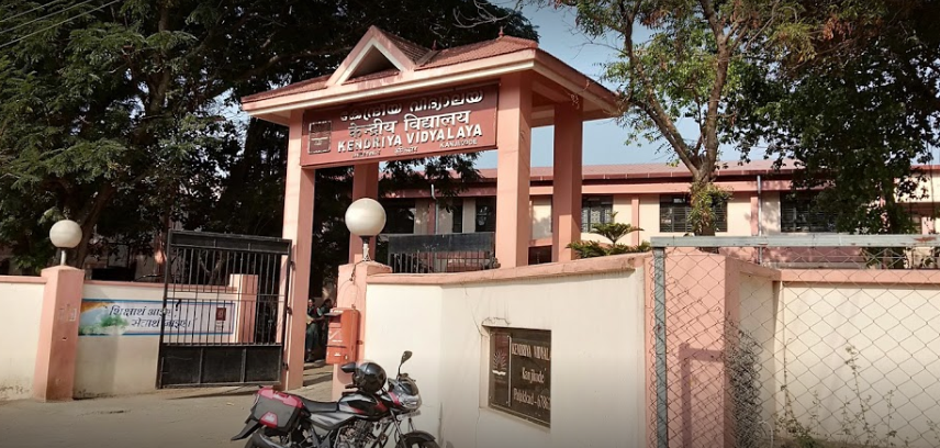 PM SHRI KENDRIYA VIDYALAYA KANJIKODE, DISTT PALAKKAD