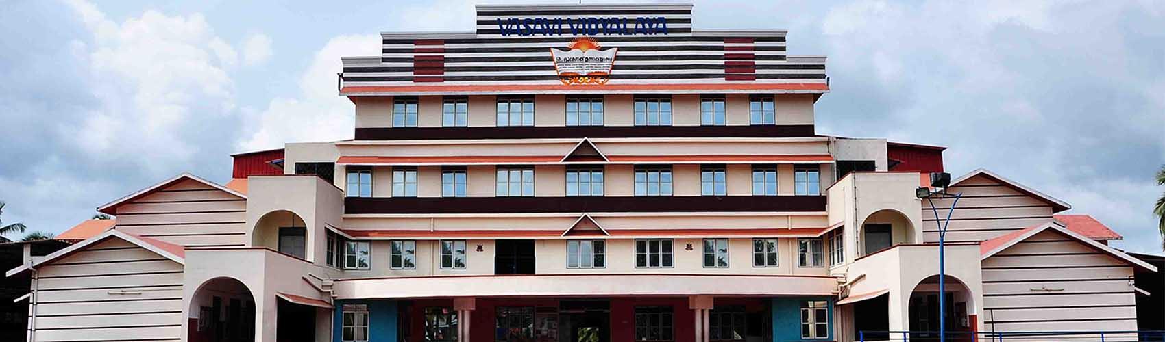 VASAVI VIDYALAYA PALAKKAD