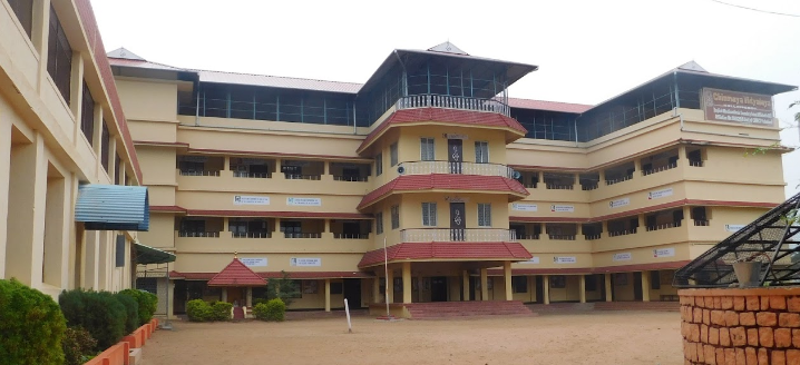 CHINMAYA VIDYALAYA PALAKKAD