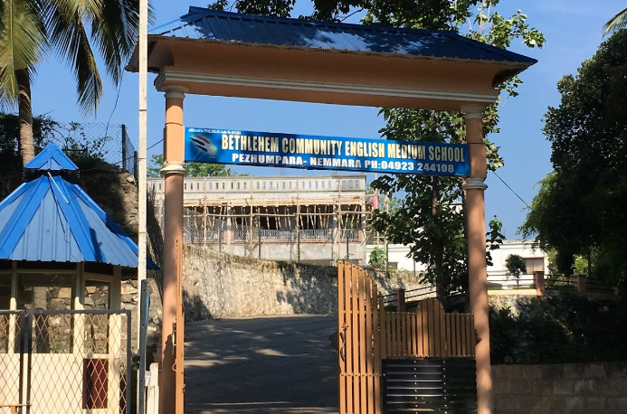 BETHLEHEM COMMUNITY ENGLISH MEDIUM SCHOOL PALAKKAD