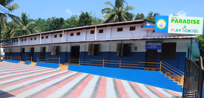 RAJAS MEMORIAL ENGLISH MEDIUM SCHOOL PALAKKAD
