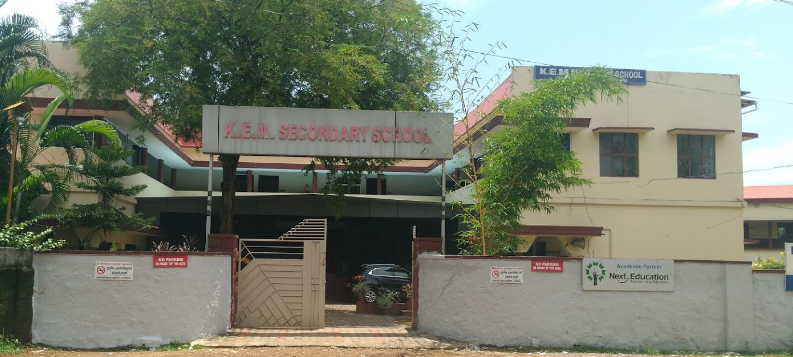 KRISHANA ENGLISH MED. SCHOOL PALAKKAD