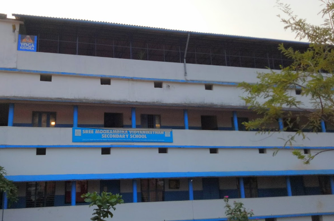 SREE MOOKAMBIKA VIDYA NIKETHAN PALAKKAD