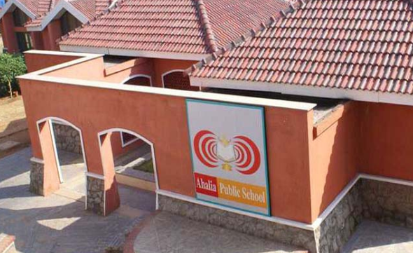 AHALIA PUBLIC SCHOOL PALAKKAD