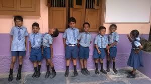Doon Mat Sch