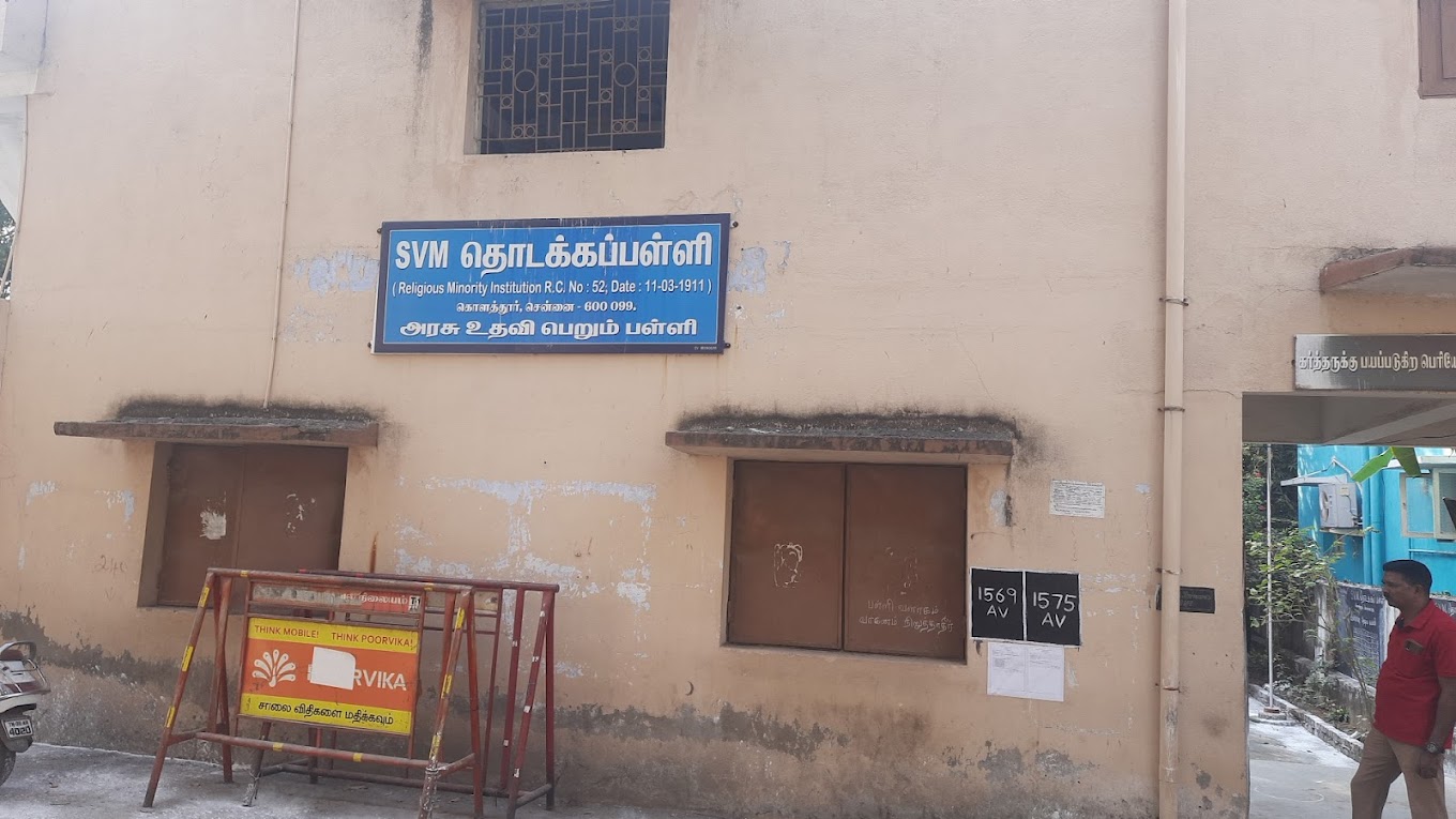 Svm Pri Sch Kolathur