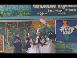 Cms Gopalapuram