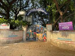 Cps 2a School Road Telugu